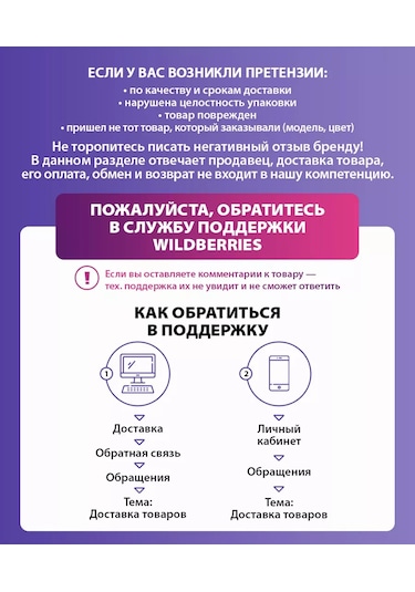 Lumme LU-MX1872A 500 W  5 Mod Mutfak Mikseri 193043022