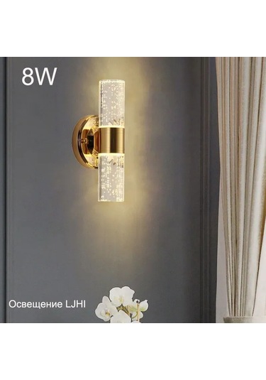 Wezone Kristal Duvar Lambası - 8w 3 Renk Değişimli Led - Oturma Odası Yatak Odası Dekoratif Aydınlatma - 220v Beyaz
