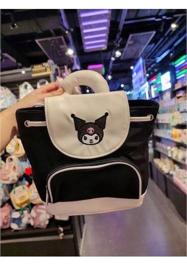 Sevimli Pacha Köpek Öğrenci Sırt Çantası-siyah