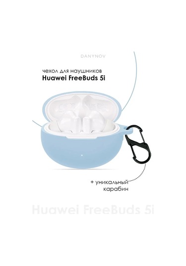 Danynov Huawei Freebuds 5i, Huawei Freebuds 6i Tws İçin Kılıf 151312359 Açık Mavi