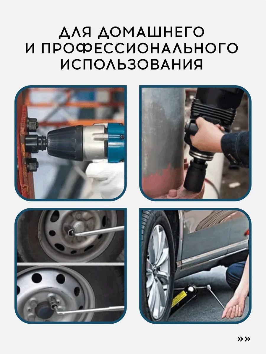 Vasvas Şarjlı Tornavida İçin Soket Seti, Altıgen Başlıklı Lokmalı Keyli Başlıklar 225247574