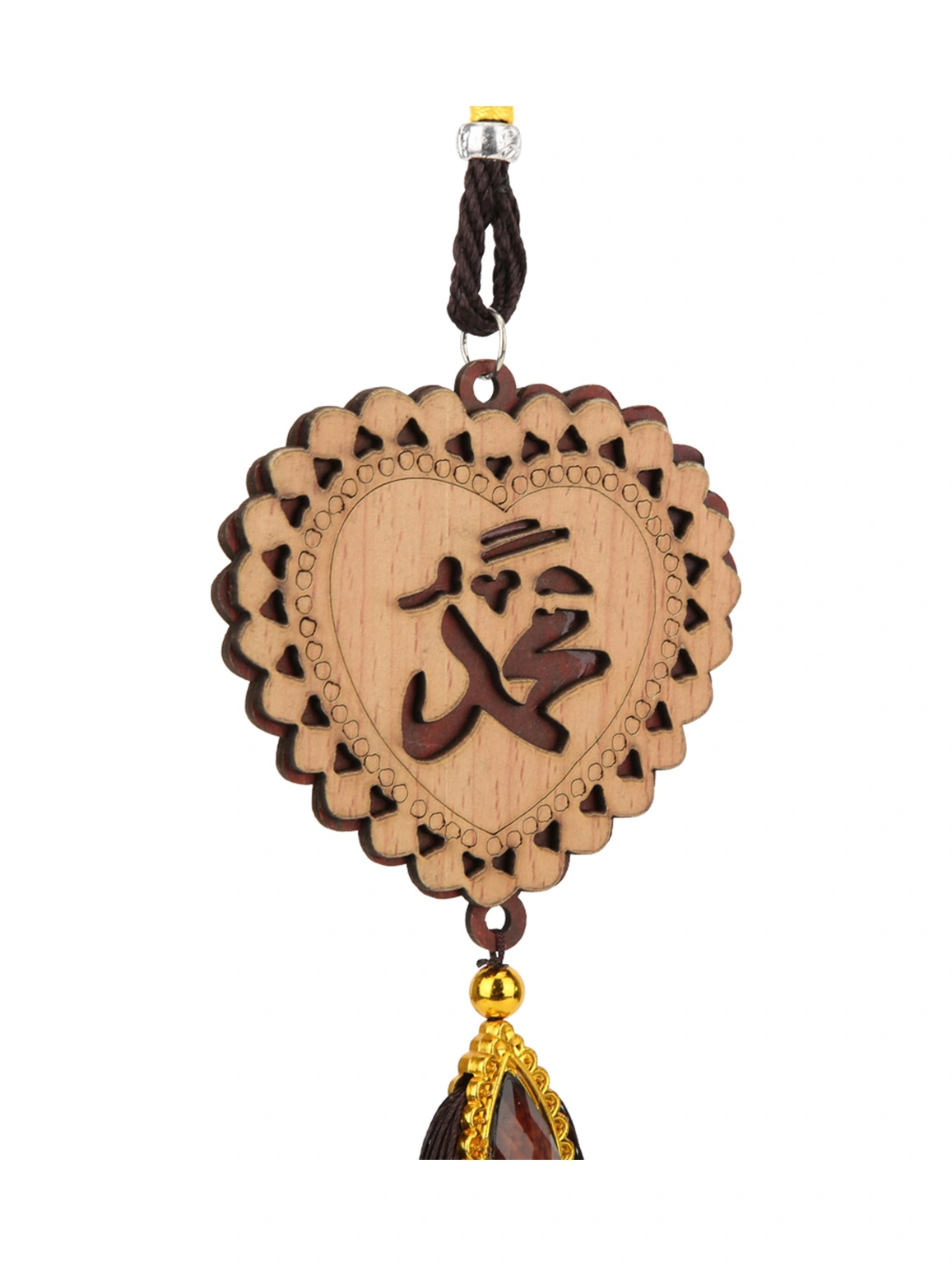 Wezone Müslüman Araba Süsü - Taklit Ahşap Malzeme İle Dekoratif Arka Görünüm Aynası Asısı, Ev Ve Araba İçin Ornament, Ramazan Hediyesi