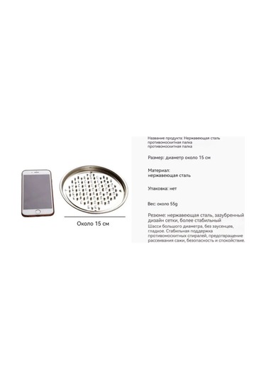 Tenfowee Çelik Musluklı Spiral Gül Desenli Entegre Kova Ve Kapağı Olan İç-şehir Bahçe Villalar İçin İki Adet Isıya Dayanıklı Mus Farı Tutucusu Altın