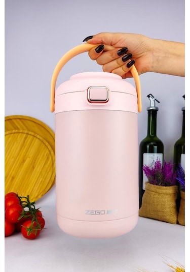 Digithome YK1412 Paslanmaz Çelik Hazneli Yemek Termosu Pembe 2000 ML