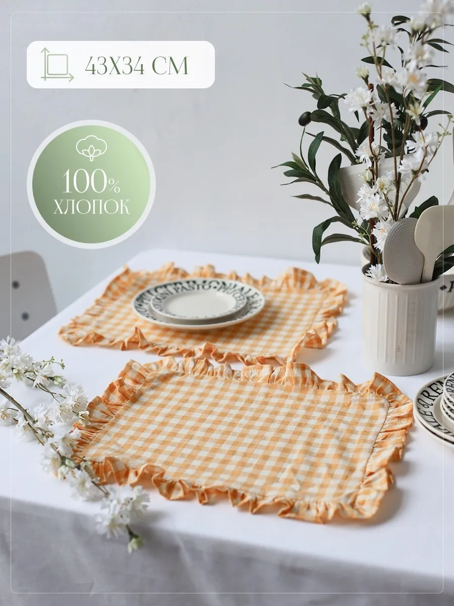 Home Lovers Dokuma Servis Peçeteleri Seti 2 Adet 315687196 Gri