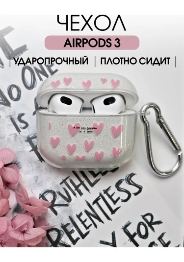 Soltykıds Airpods Uyumlu 3 İçin Kılıf, Airpods Uyumlu Kulaklık Kutusu. 282231108 Pembe