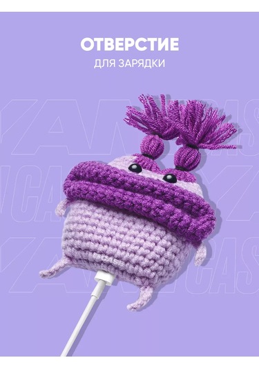 Yamcase Airpods Uyumlu Pro, Pro 2 İçin Peluş Kılıf, Kulaklık Kılıfı 143639917 Violet