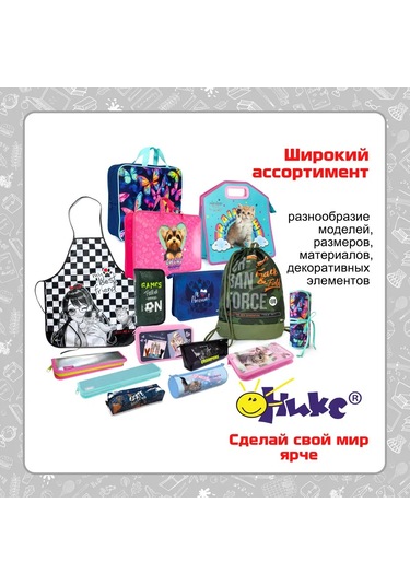 Oniks Sanatçı İçin A3 Klasör 270502261