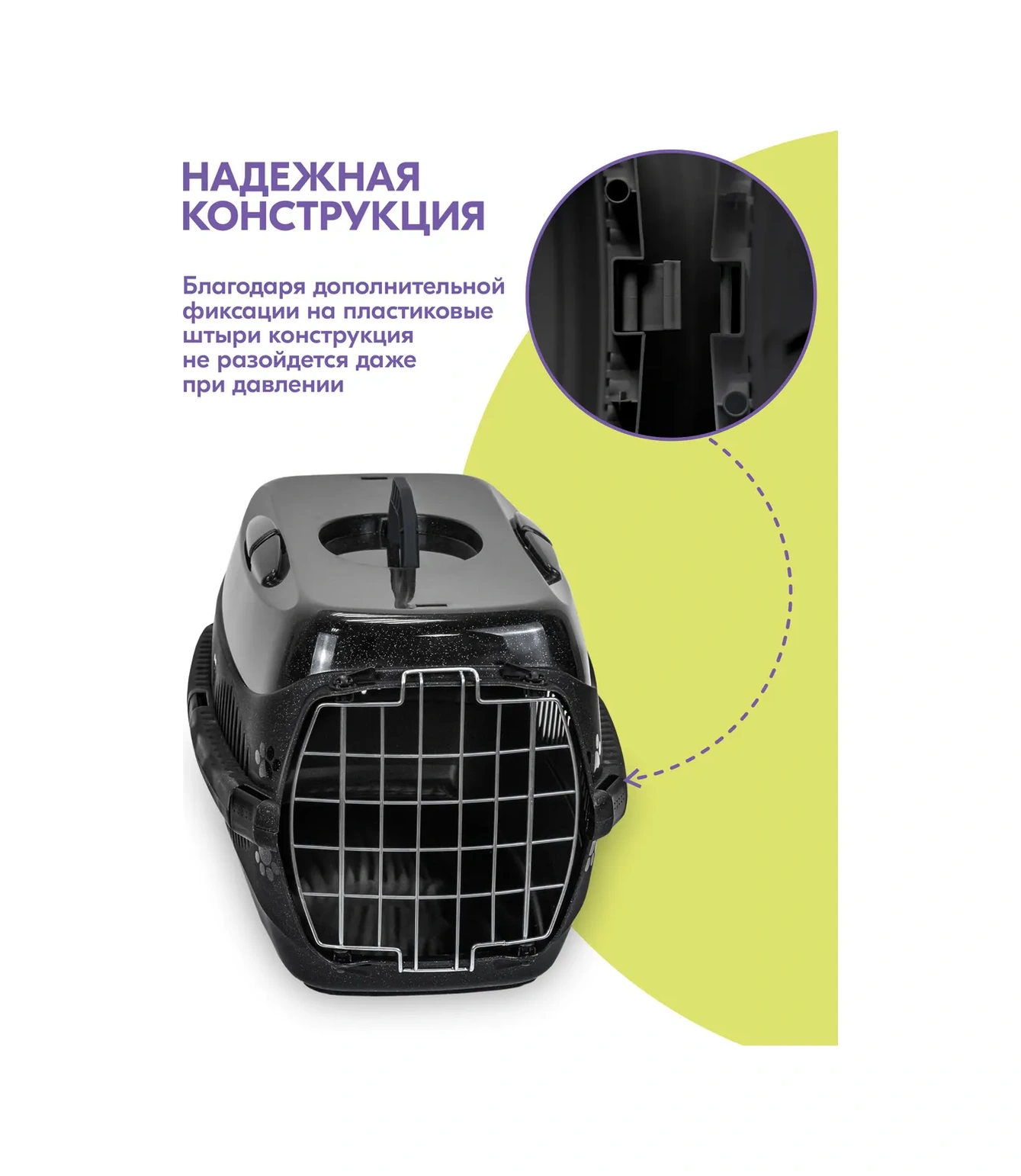 Pettails Plastik Kedi Taşıma Kabı, Evcil Hayvanlar İçin Metal Kapılı 27565280