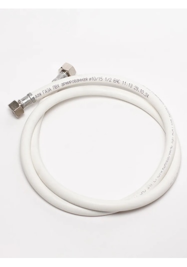 Elka 4 M Güçlendirilmiş Pvc Gaz Hortumu, İç Dişli 1/2 . 183613489 Beyaz