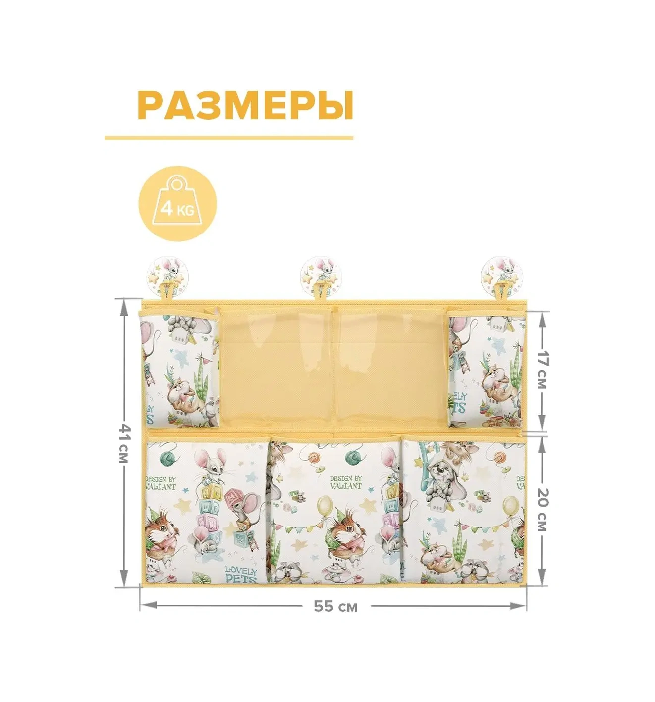 Valıant Yatak Başı İçin Askılı Cep Düzenleyici 119840889 Gri