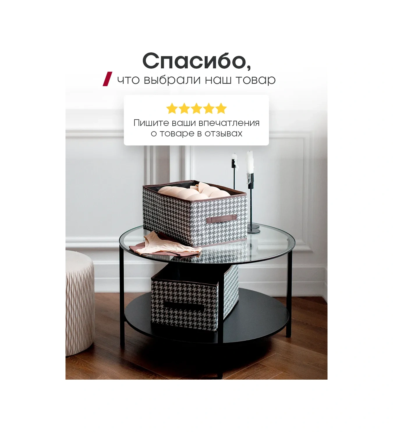 Ixone 2 Adet Eşya Ve Çamaşır Saklama Kutusu 237021820 Kahverengi