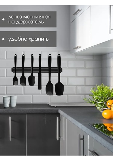 Ale-alena Silikon Spatula Seti 6 Parça 137864057 Siyah