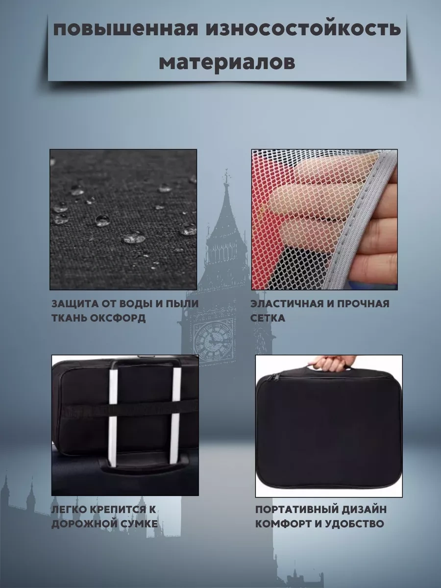 Eligio A4 Belge Saklama Düzenleyici 258155279 Siyah