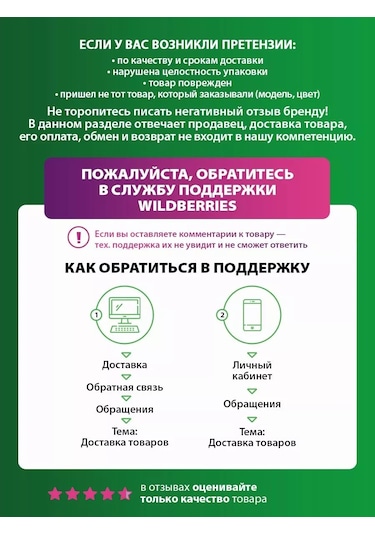 Marta Elektrikli Kahve Değirmeni, 65 G, 350w 184704534 Gümüş