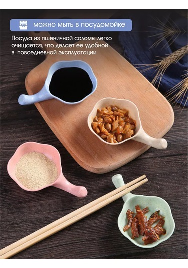 Oxhause Plastik Sosluklar Seti 260763362 Yeşil