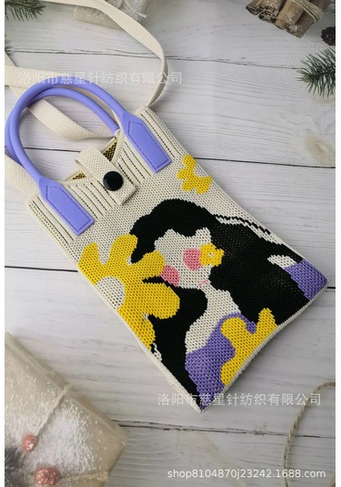 Yaz Sıcak Satış Sezon Örme Küçük Kare Çanta Kaliteli Çanta Crossbody Cep Champagne Beauty Şampanya