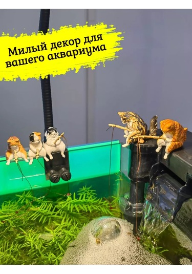 Tevdı Akvaryum Ve Ev İçin Olta Kamışlı Balıkçılar Seti Dekorasyon 198616144