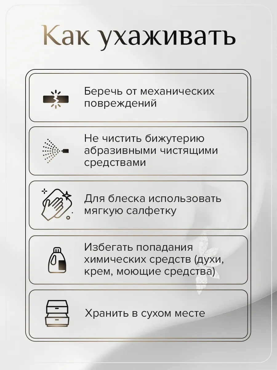 Xuping Altın Kaplama Kadın Bilekliği Takı 370515715 Altın