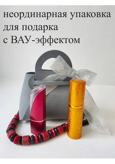 Vita Famoso Para Çantası Zarfı 315822014