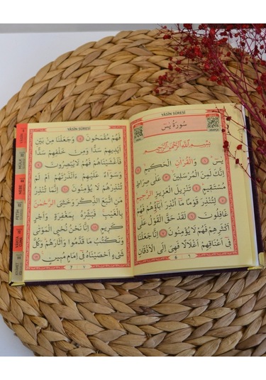 Kişiye Özel Pleksi İsimli Kadife Yasin Kitabı 128 Sayfa Mor