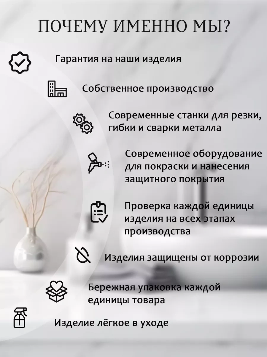 Kita Home Banyo Rafları Metalde 3 Adet 224754950 Siyah