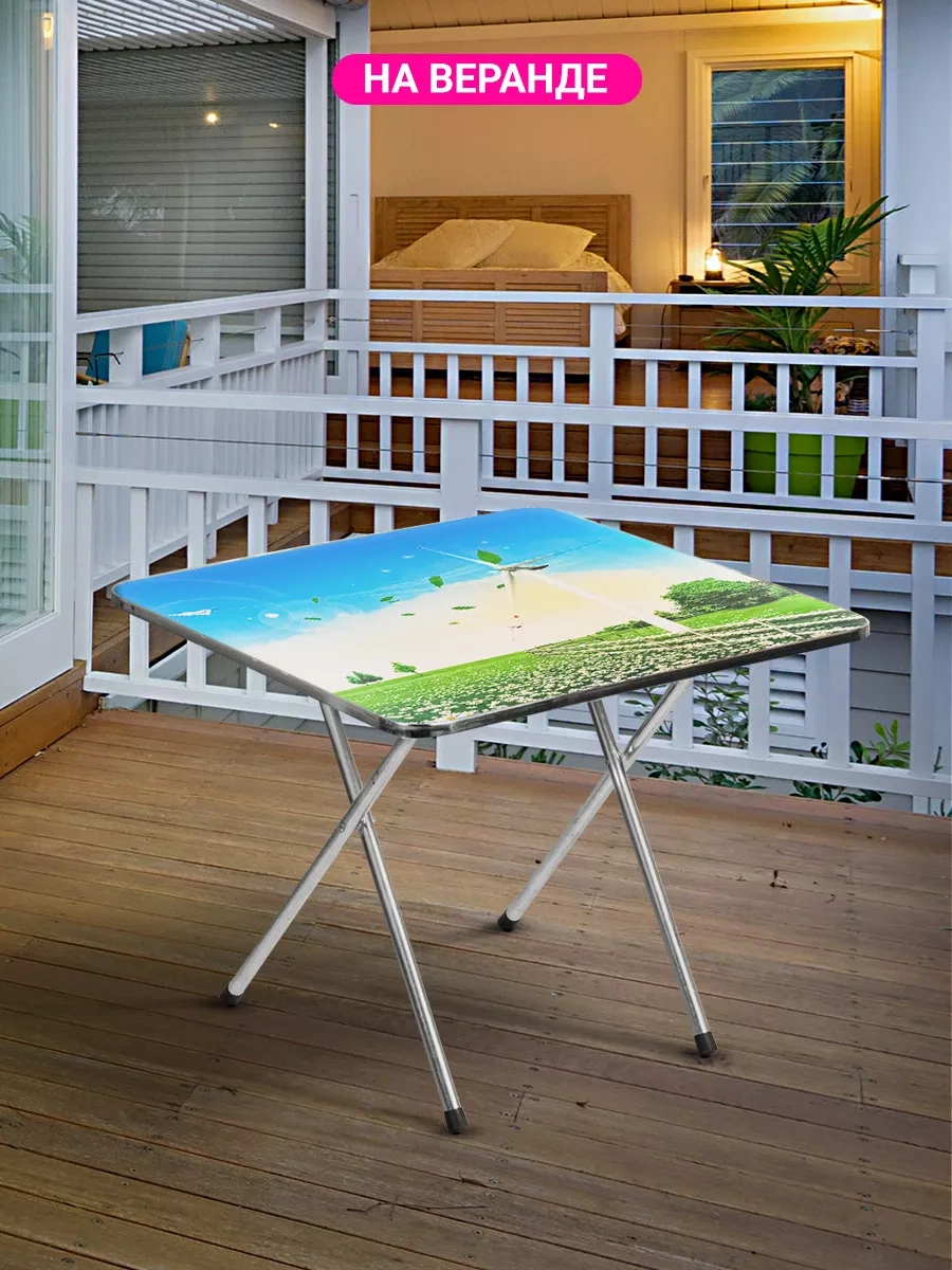 Velton Katlanabilir Turistik Piknik Masası 16602338 Açık Mavi