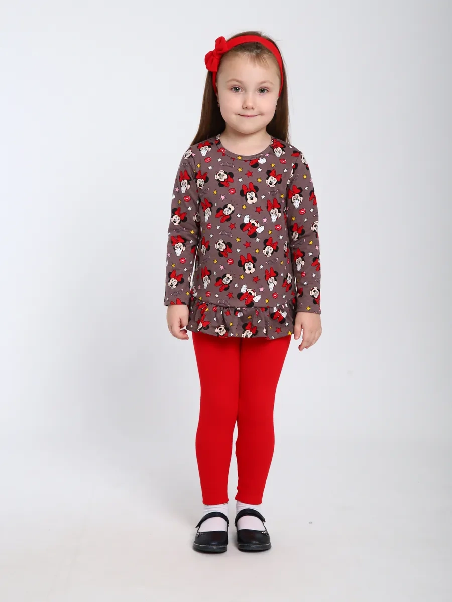 Deti Radom Mickey Mouse Kostümü 274219600 Kırmızı