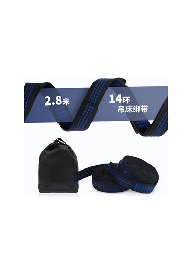 Xiyyadms Dış Mekan Ağaç Bağlama Kayışları - Yüksek Dayanıklı Örgü Kumaşlı, Yük Taşıma Kabiliyetli, Uygun Ve Dayanıklı Asma Yatak Bağlama Seti Uzunluk Ve Halka Sayısı Özel Üretim Çok Renkli