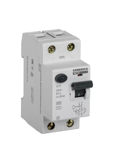 Generica Kaçak Akım Rölesi Diferansiyel Vd1-63 2p 32a 30ma 201764527
