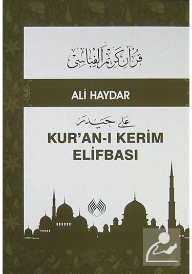 Kur'an-ı Kerim Elifbası / Ali Haydar N11.298