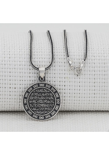 925 Ayar Gümüş Ayetel Kürsi Dualı Kalın Zincirli Erkek Kolye 554266965