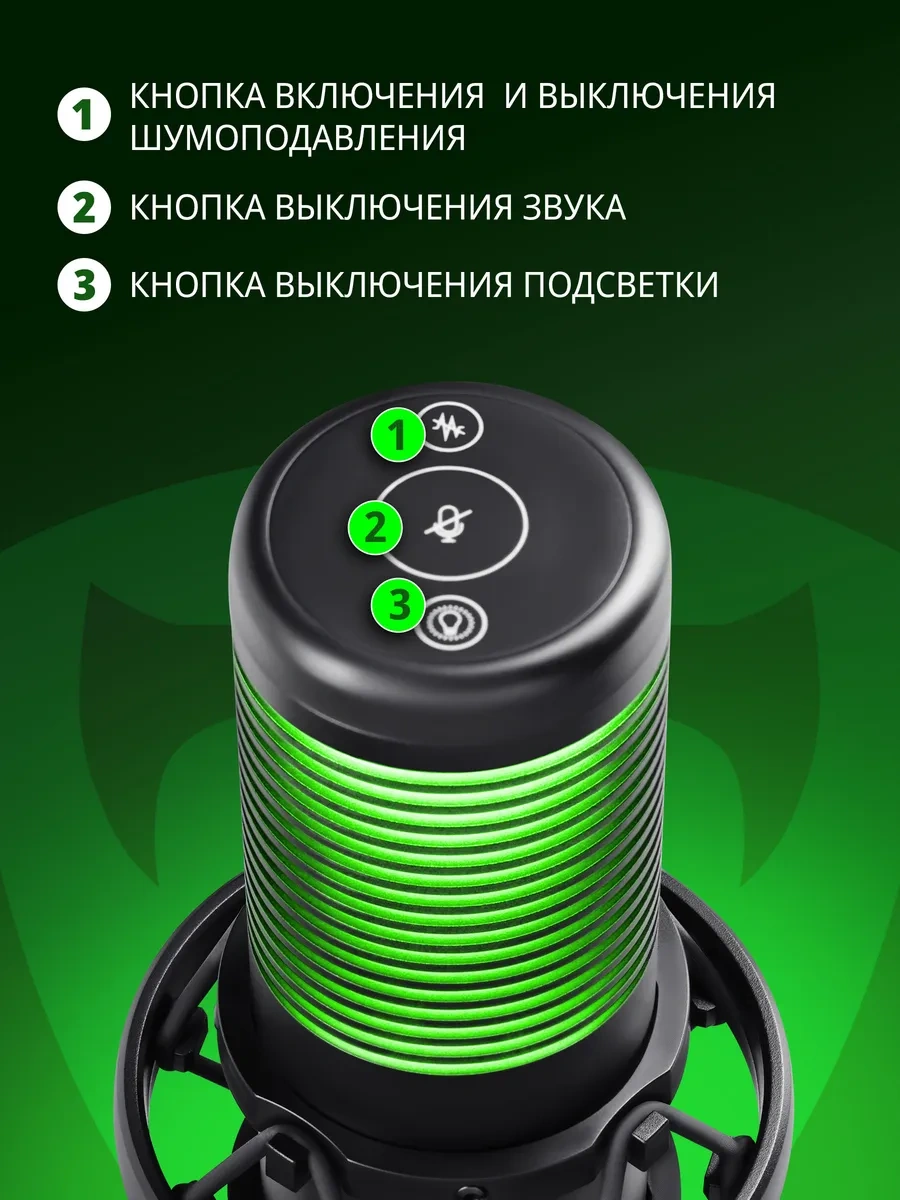 Defender Pulsar Gmc Pc İçin Oyun Mikrofonu Stüdyo 260807685