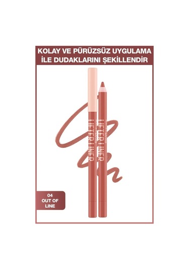 Maybelline New York Extra Plumped Lips Lifter Liner 05 On It + Lifter Plump Hot Chili 006