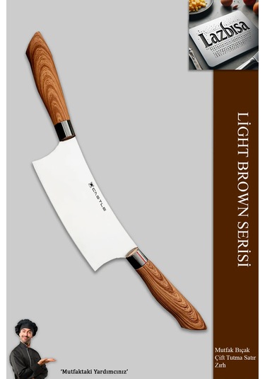Light Brown Seri Mutfak Bıçak Kıyma Çift Tutma Zırh Mft-567