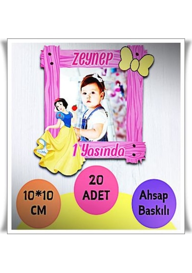 Bebek Çocuk Doğum Günü Resimli Ahşap Magnet 20 Adet A11