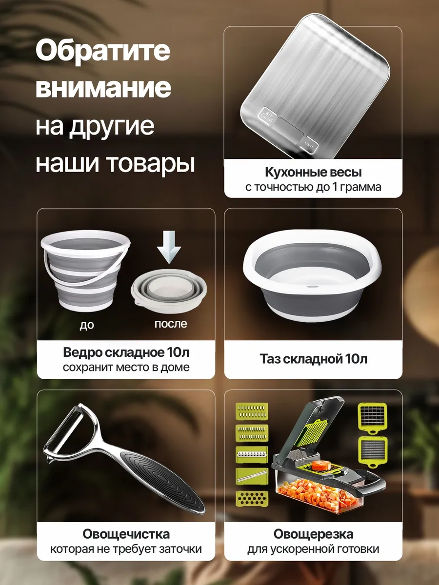 Qupi Sebze Dilimleyici El Tipi Küp Sebzeler İçin Doğrayıcı 30374835 Gri