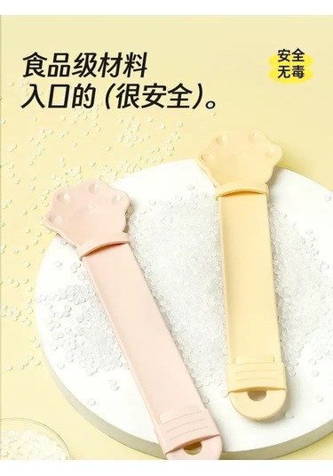 Dm Mango Meyve Aromalı Pet Kedi Şerit Besleyici Kaşık