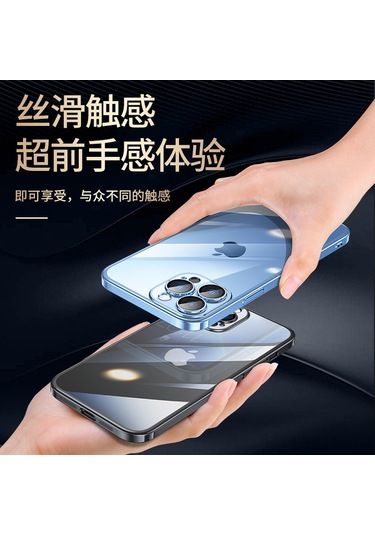 Suofeng İphone 13 Pro Max Korumalı Kılıf - Platin Mavi, Elektroplaj Pc Malzeme, Dahili Lens Filmi Ve Alt Taraf Toz Engeli Ağı Gümüş