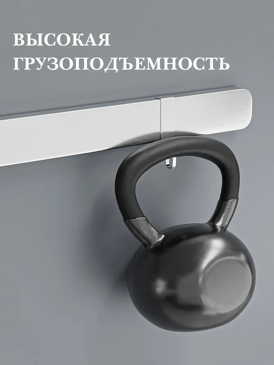 Xınest Manyetik Bıçak Tutucu, 50 Cm Uzunluğunda 295558030 GÜMÜŞ