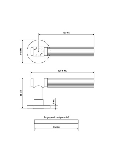 Allur Yuvarlak Prizli Kapı Kolu 237060407
