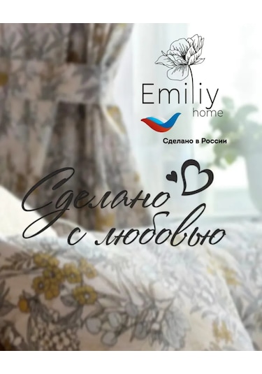 Emılıy Home Pamuklu Kapitone Tutacak Seti 2 Parç 267098480 Beyaz