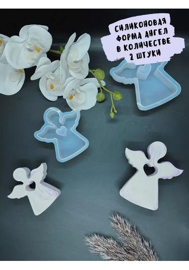 Galinacandles Alçı Kalıbı, Melek Mumluk Kalp Silikon Kalıp 205063978