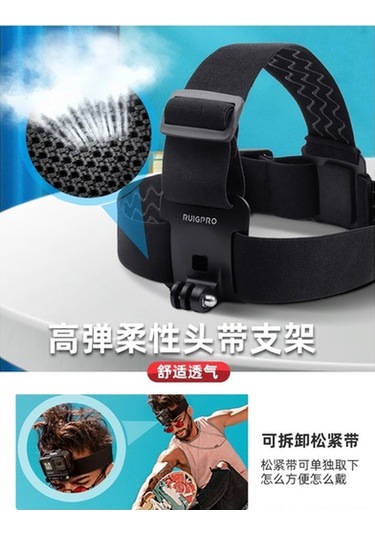 Pazly Baş Aksesuarlı Telefon Tutucu - Hafif & Dayanıklı Seyahat Asistanı