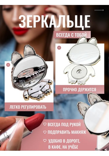 Lipper Mag Telefon İçin Popsocket Tutucu Stand 451638977