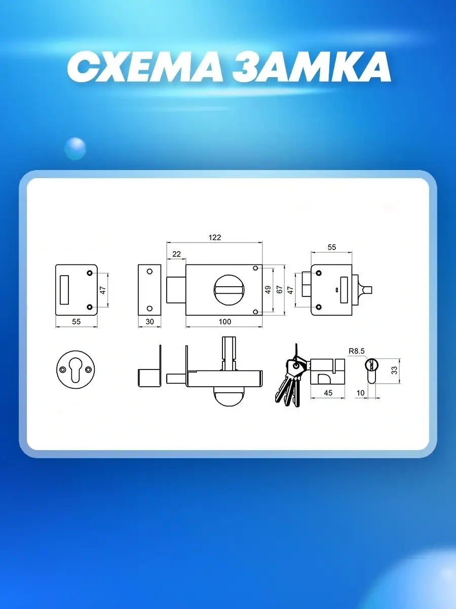 Omega Üzerine Monte Edilebilen Kapı Kilidi Zn1 37373722 Yatay