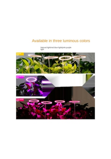 Kırmızı & Mavi Tam Spektrum Led Büyüyen Işık İç Mekan Bitkileri, Yüksekliği Ayar Melek Halkası Otomatik Led Aydınlatmalar 56853001