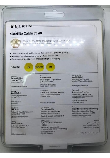 Belkin Uydu Çanak Anten Kablosu 5 Metre