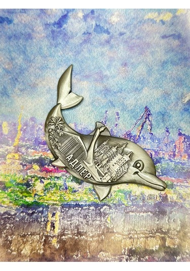 Bjorn Metalik Mıknatıs "yüzgeçli Balina" Adler 224514490