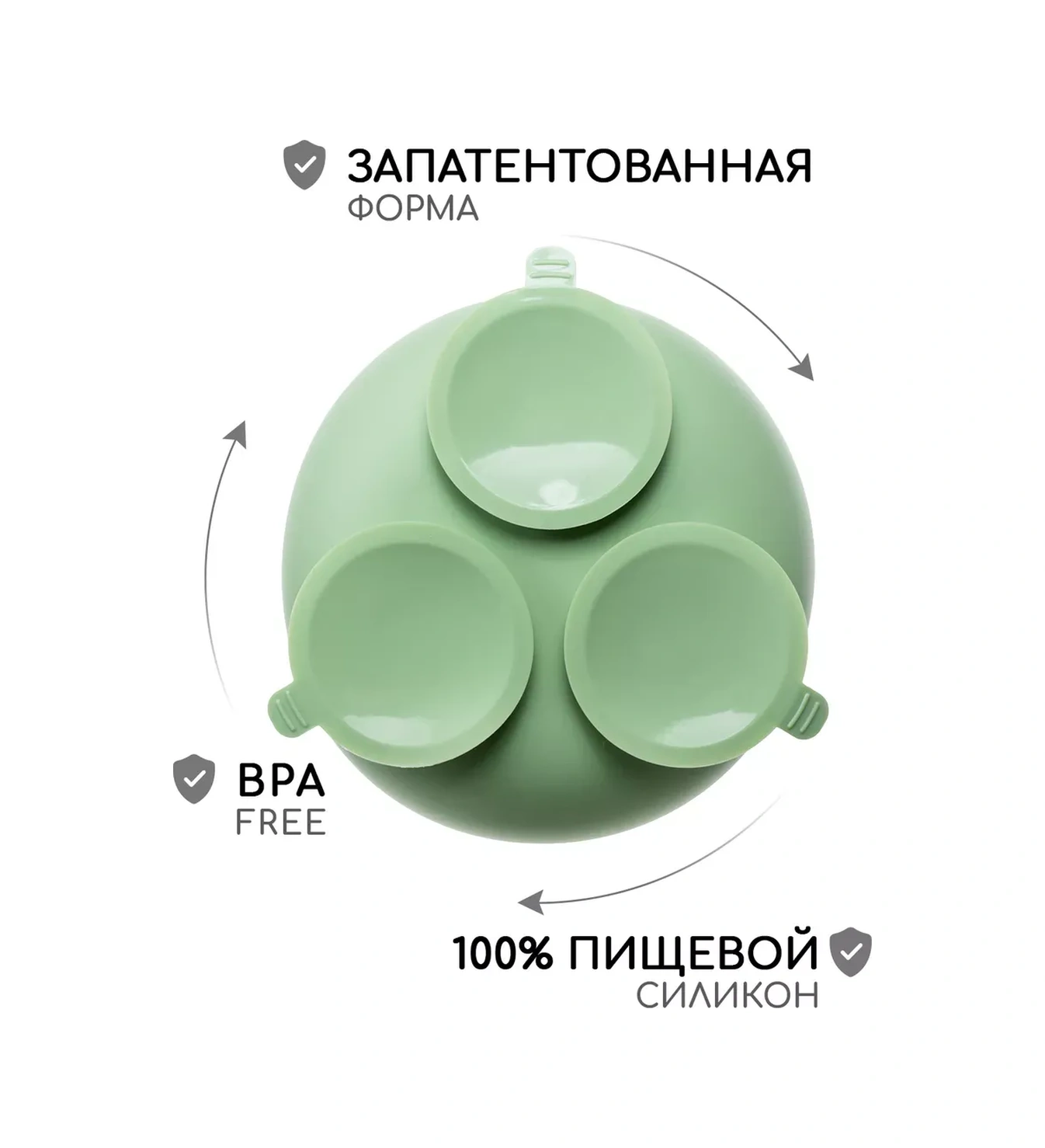 Miyoumi Vantuzlu Çocuk Silikon Tabağı 300301152 Yeşil